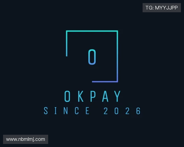 了解OKPAY